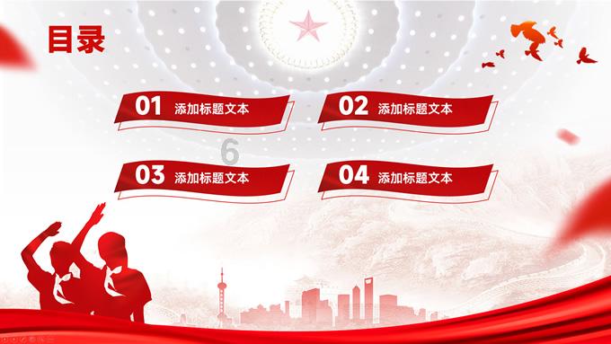 鸡汤怎么做-机智问答网页,让你获取智慧答案