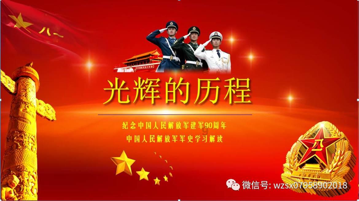 中国机场排名一览表游戏画面